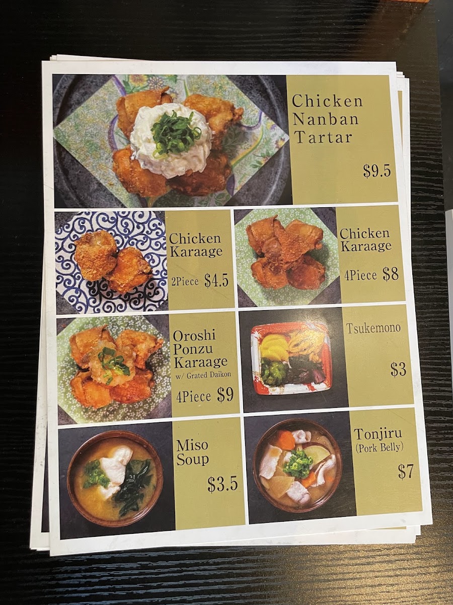 Onigiri Onibe Photo Menu 1