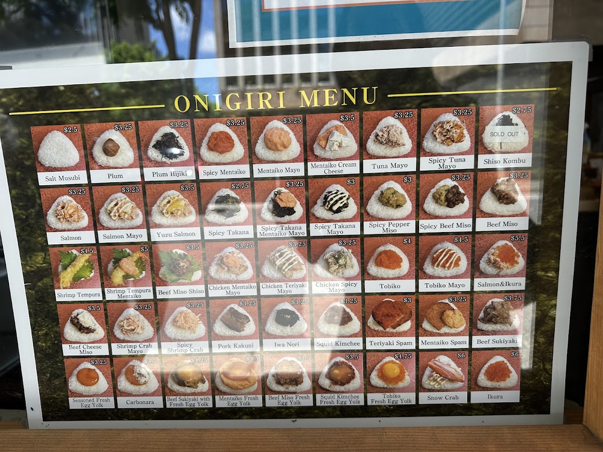 Onigiri Onibe Photo Menu 10