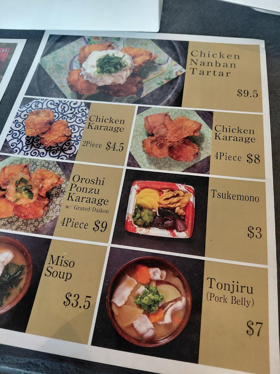 Onigiri Onibe Photo Menu 4