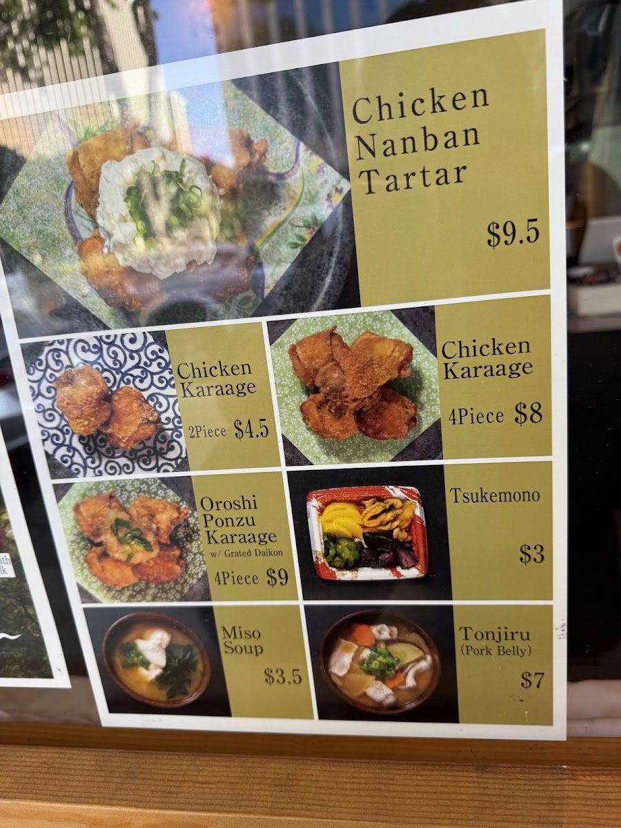 Onigiri Onibe Photo Menu 6