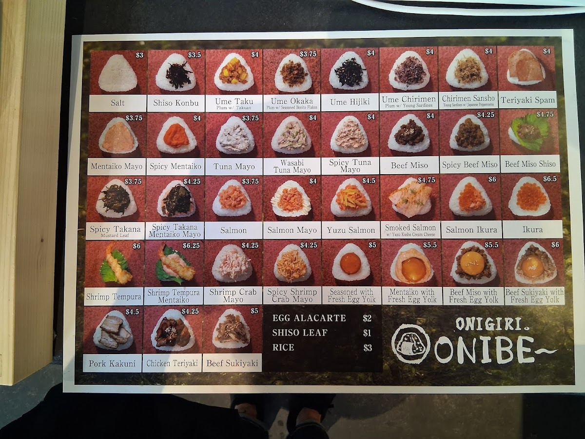 Onigiri Onibe Photo Menu 7