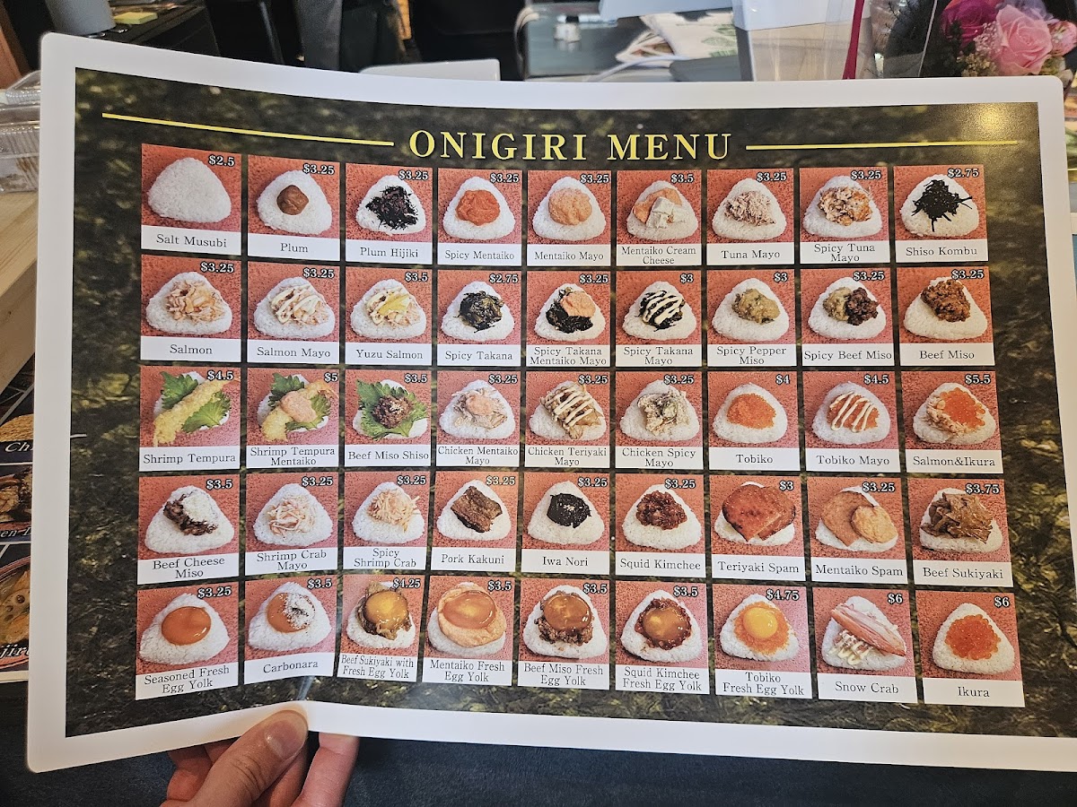 Onigiri Onibe Photo Menu 8