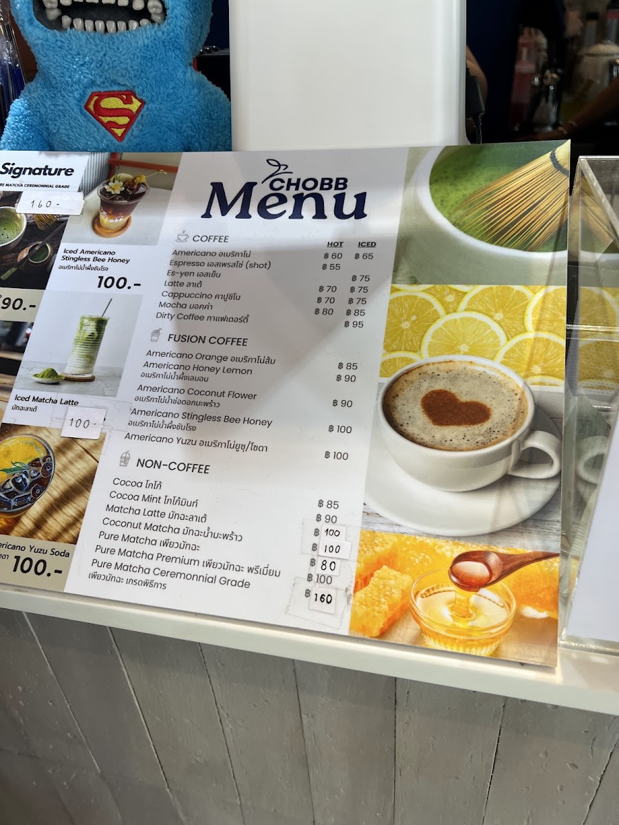 Chobb Cafe’ (Hat Yai) ร้านชอบบ หาดใหญ่ Photo Menu 10