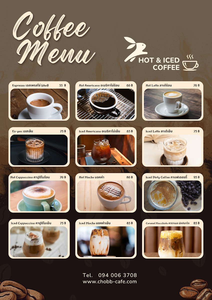 Chobb Cafe’ (Hat Yai) ร้านชอบบ หาดใหญ่ Photo Menu 4