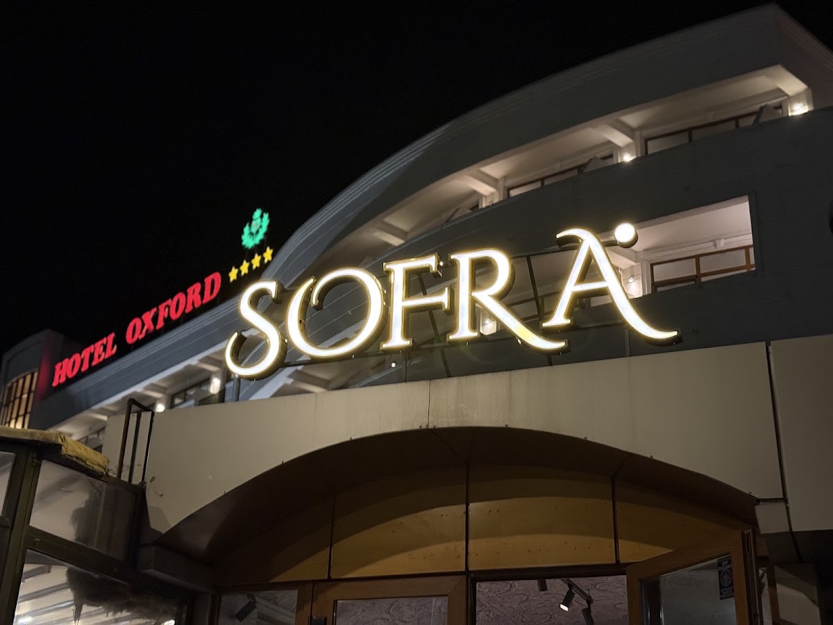 SOFRA Restaurant