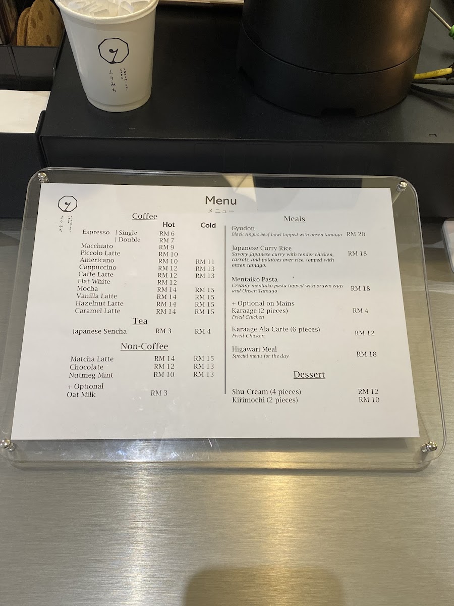 Yorimichi Cafeよりみち Photo Menu 10