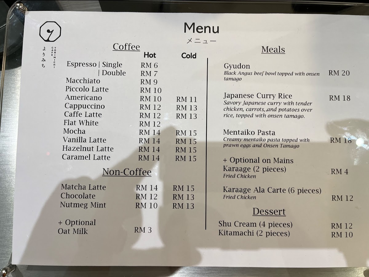 Yorimichi Cafeよりみち Photo Menu 4
