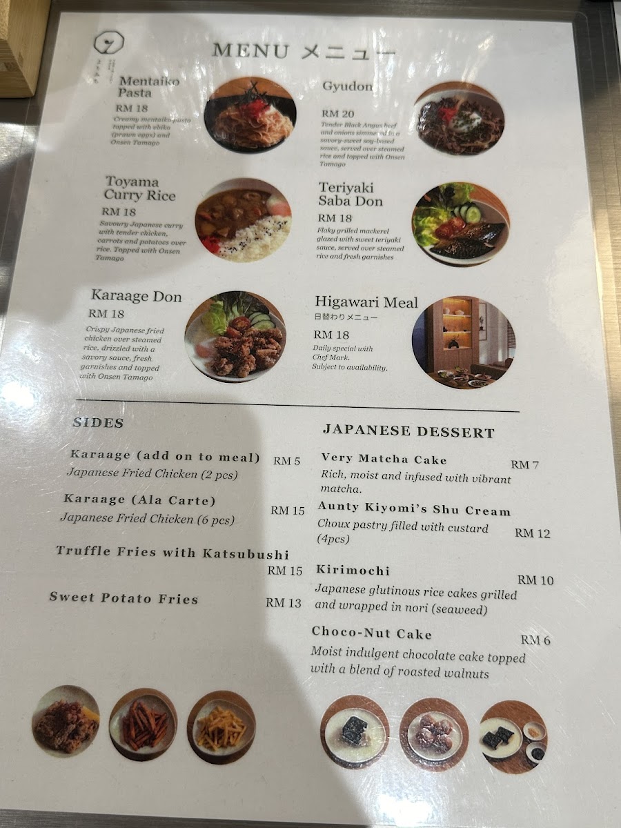 Yorimichi Cafeよりみち Photo Menu 5