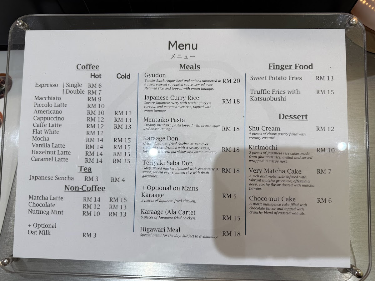 Yorimichi Cafeよりみち Photo Menu 6