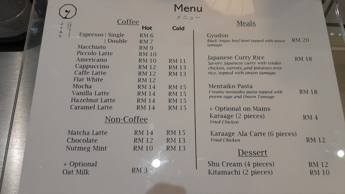 Yorimichi Cafeよりみち Photo Menu 7