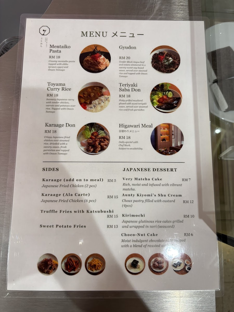 Yorimichi Cafeよりみち Photo Menu 8