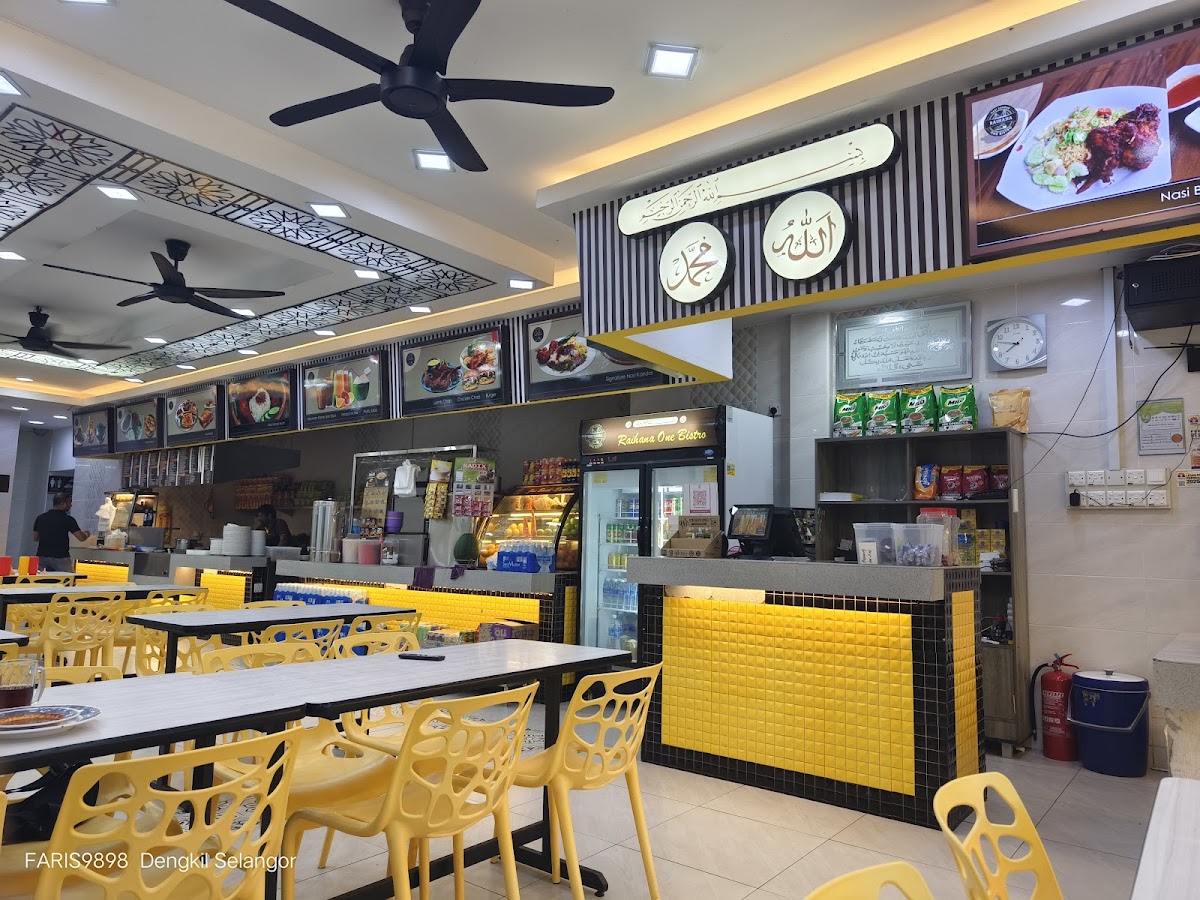 ZUS Coffee - Cybersouth, Dengkil Photo 7
