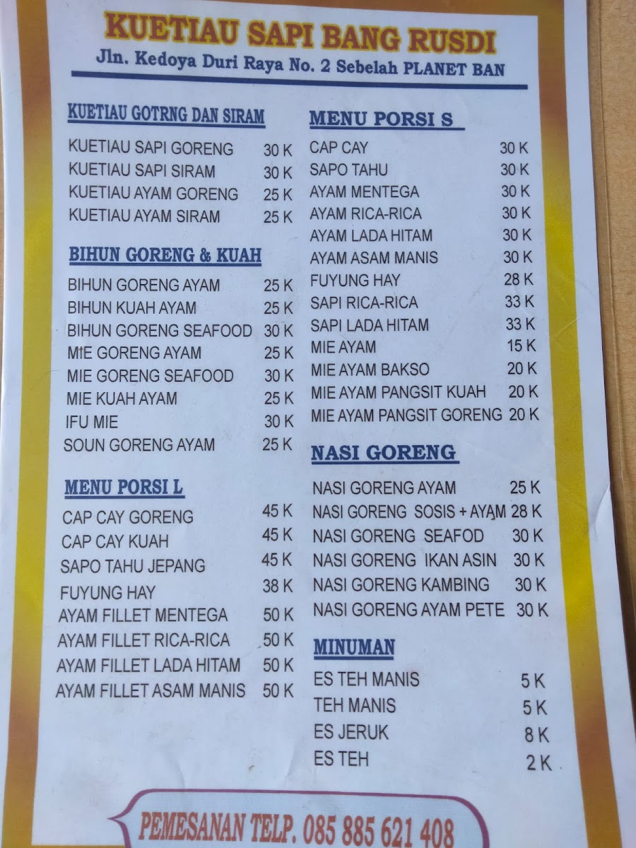 Kwetiau Sapi Elok Bang Rusdi Photo Menu 1