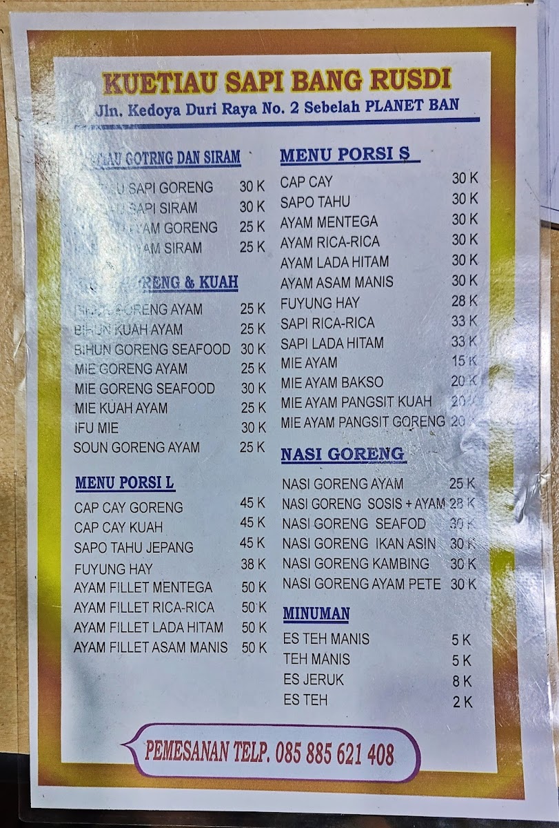 Kwetiau Sapi Elok Bang Rusdi Photo Menu 2