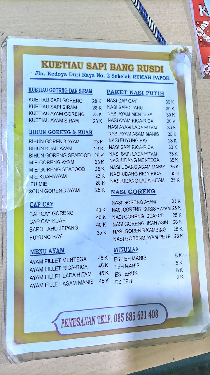 Kwetiau Sapi Elok Bang Rusdi Photo Menu 4