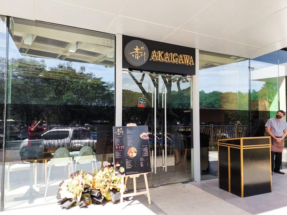 Akaigawa