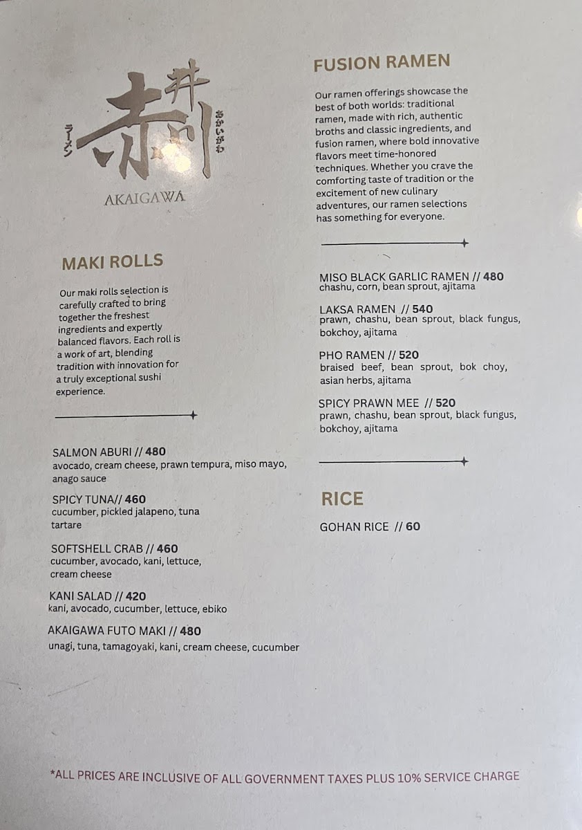 Akaigawa Photo Menu 1