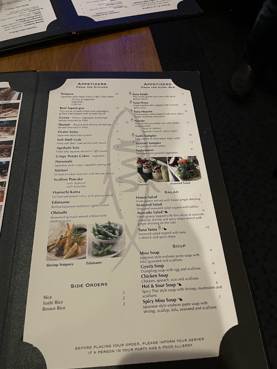 Katara Japanese Restaurant Photo Menu 4