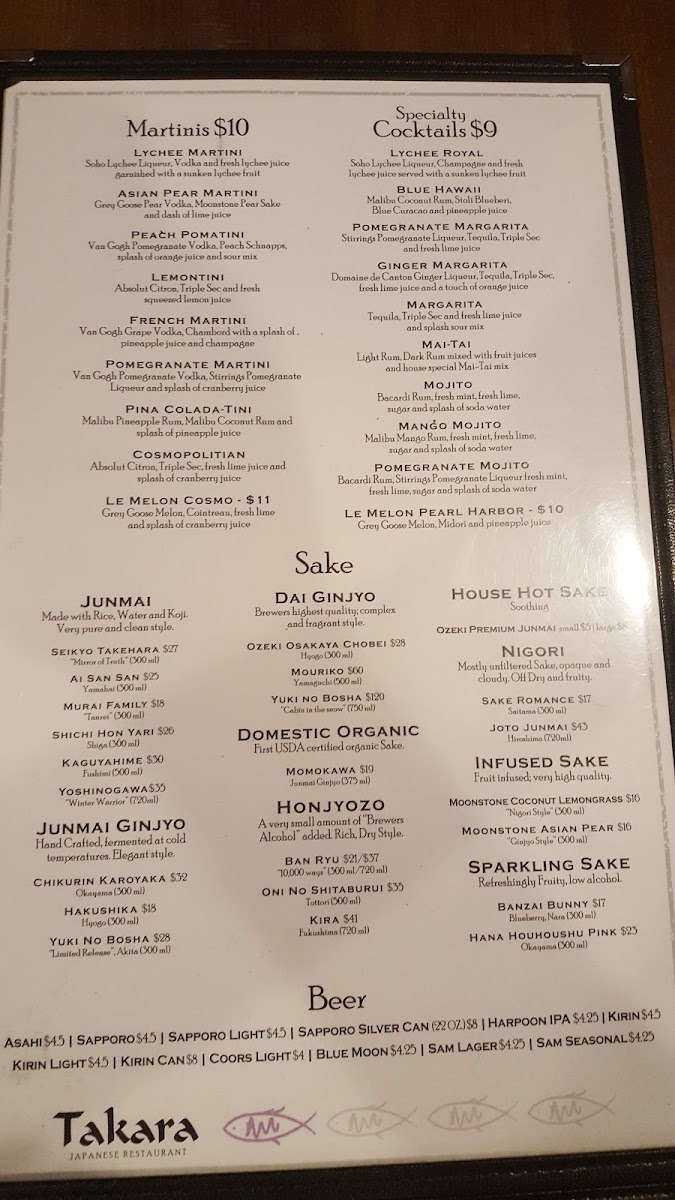 Katara Japanese Restaurant Photo Menu 6