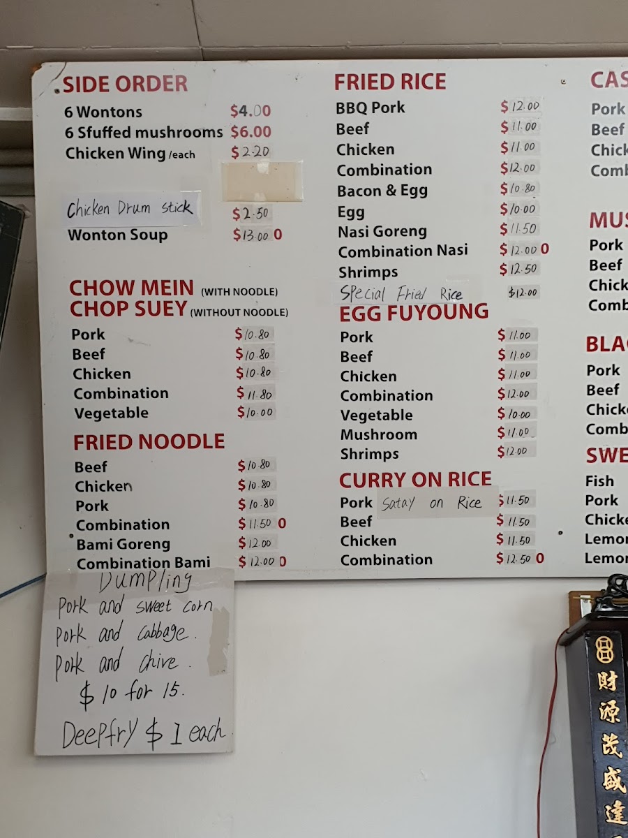 Polson Street Takeaways Photo Menu 5