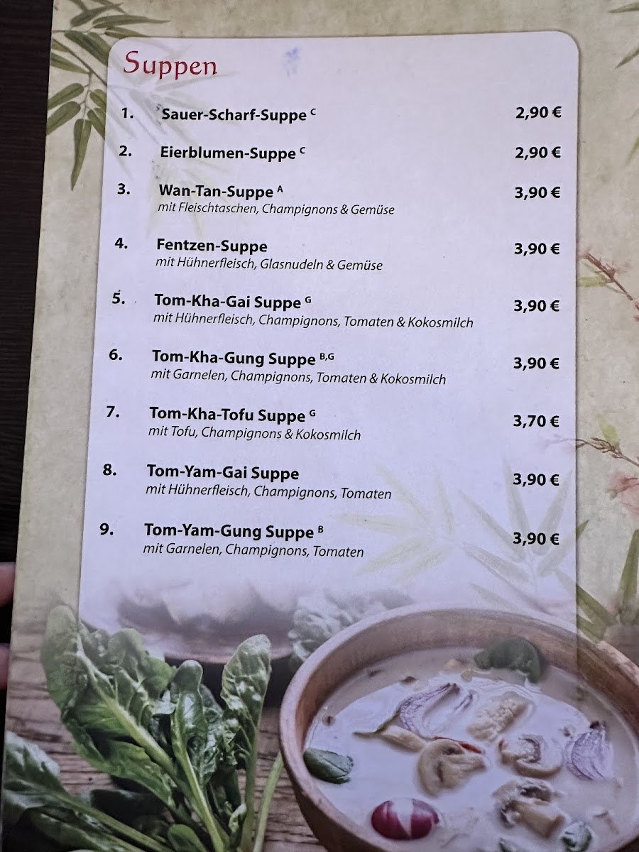 Restaurant Kim Long Photo Menu 2