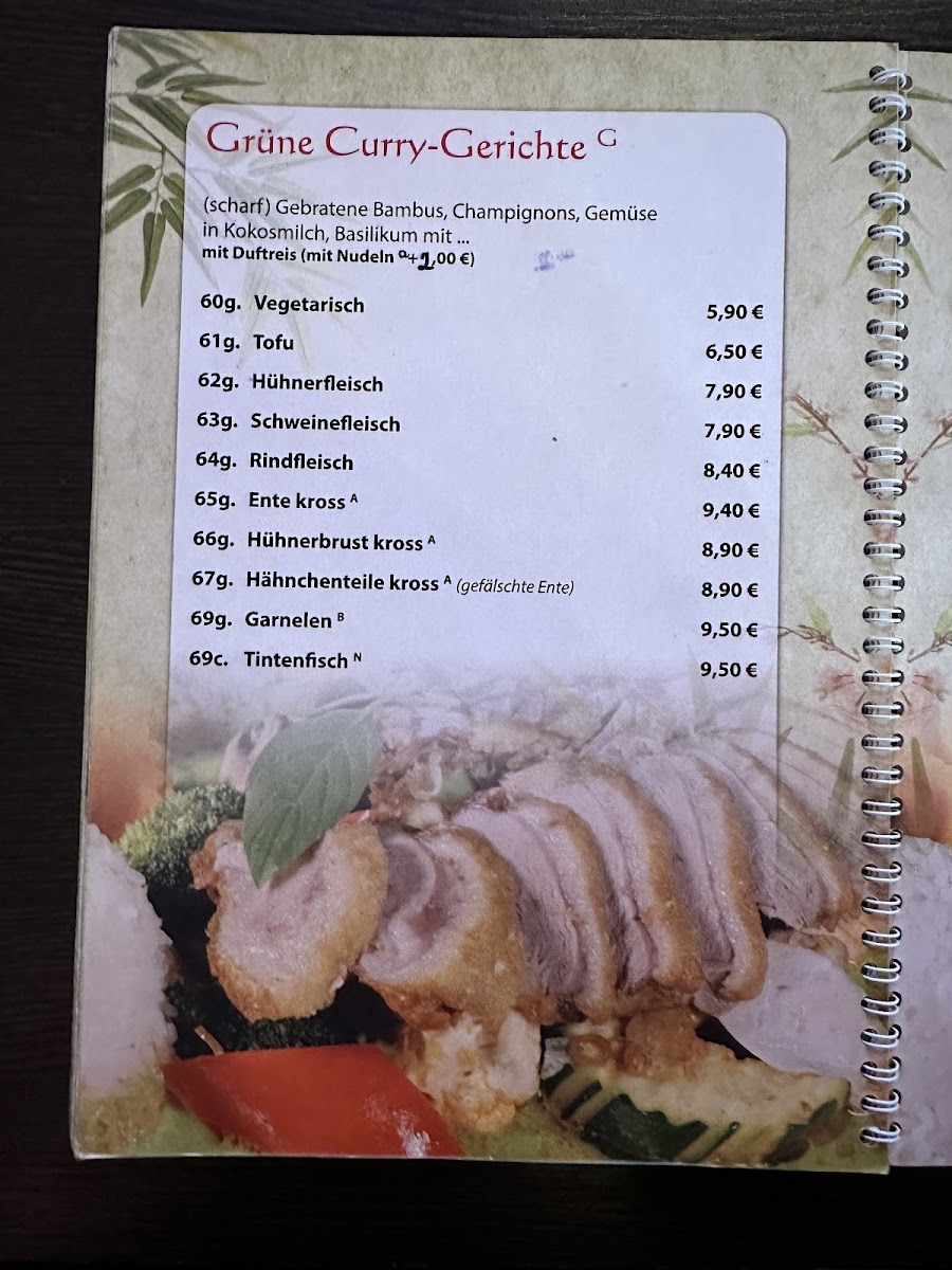 Restaurant Kim Long Photo Menu 4