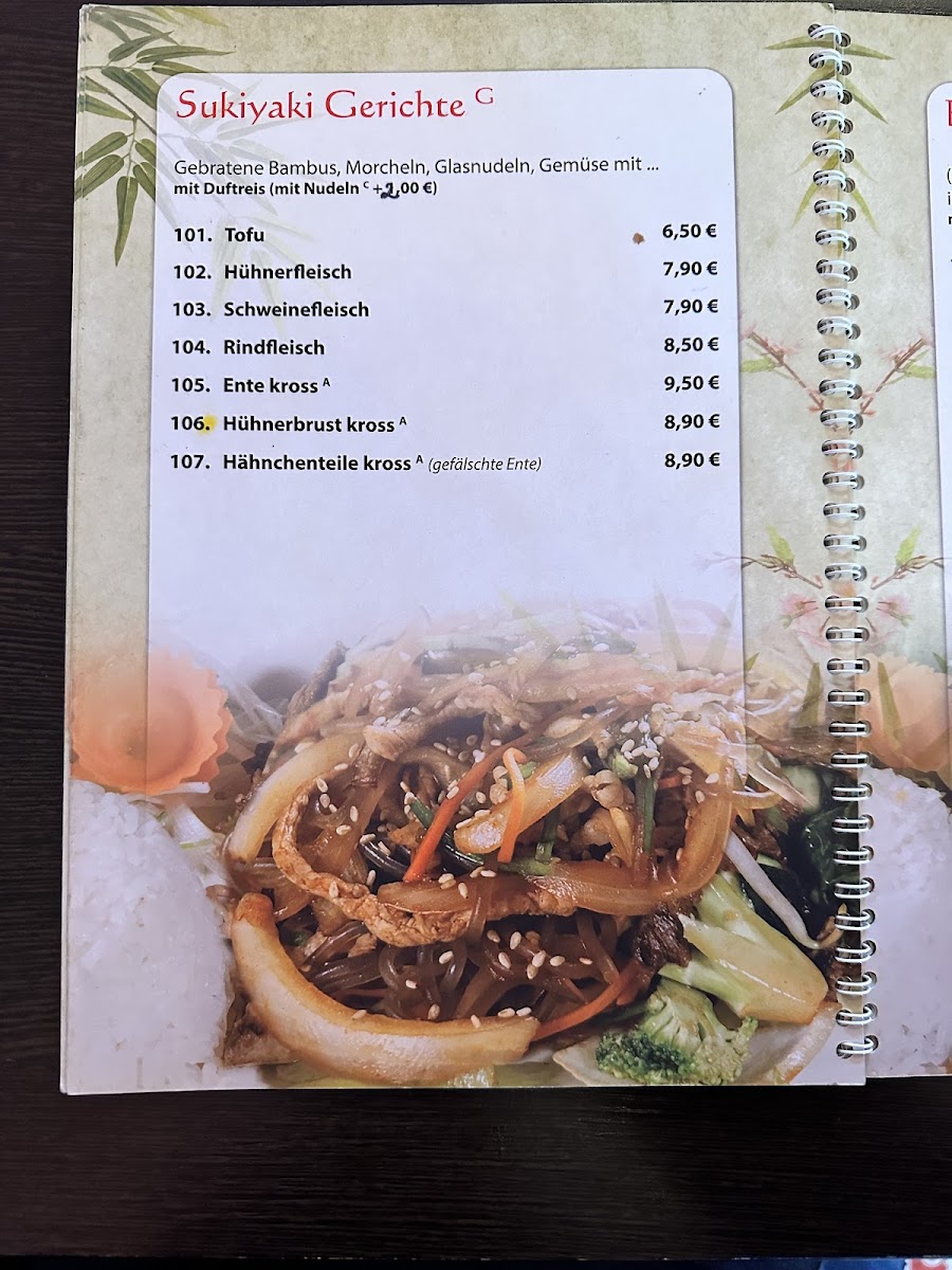 Restaurant Kim Long Photo Menu 5