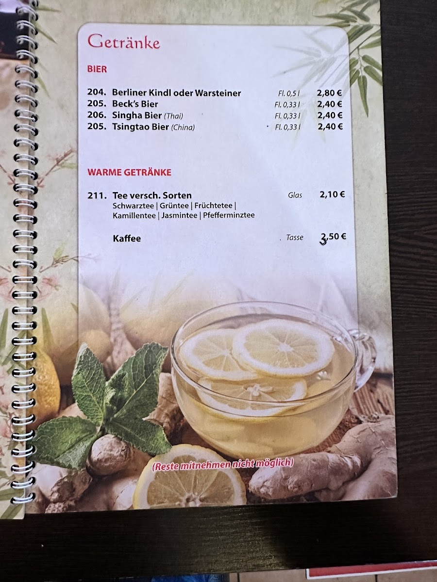 Restaurant Kim Long Photo Menu 7