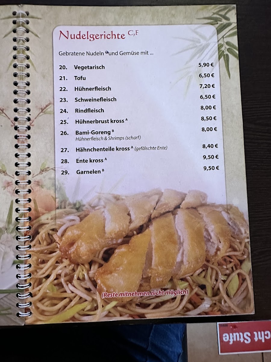 Restaurant Kim Long Photo Menu 9