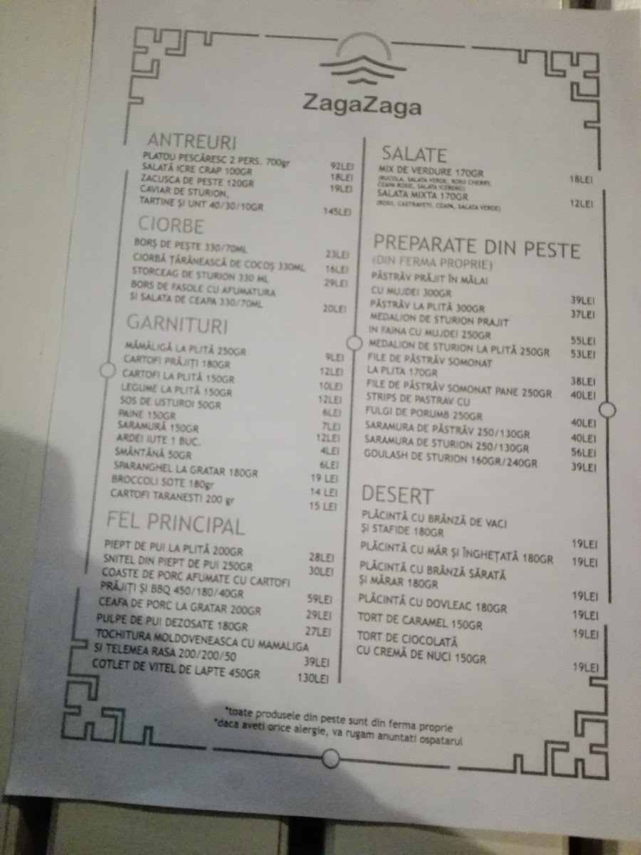 Cherhana Zaga Zaga Photo Menu 10