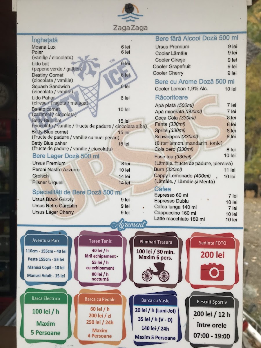 Cherhana Zaga Zaga Photo Menu 9