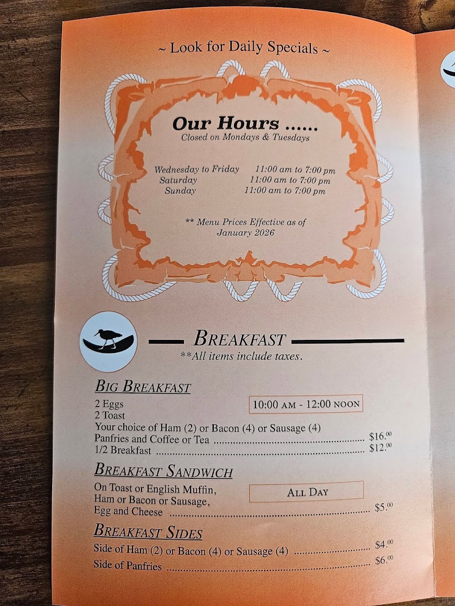 Village Square Takeout Photo Menu 1