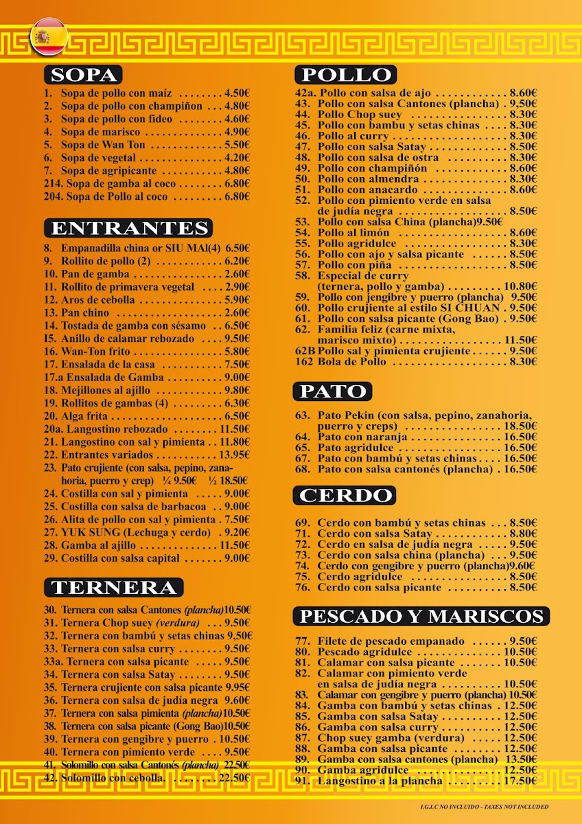 Jinxing Chinese restaurant Photo Menu 3
