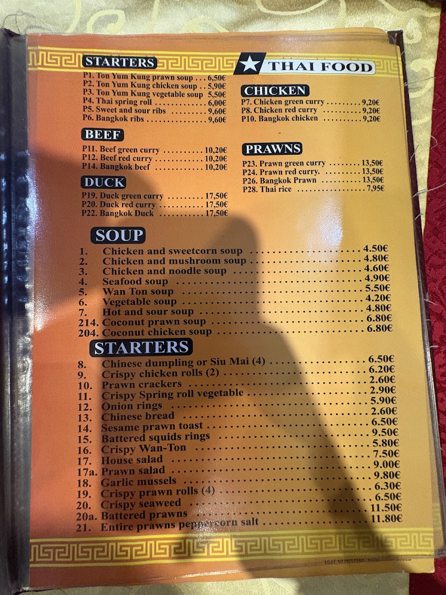 Jinxing Chinese restaurant Photo Menu 8