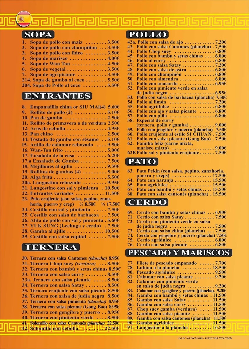 Jinxing Chinese restaurant Photo Menu 9