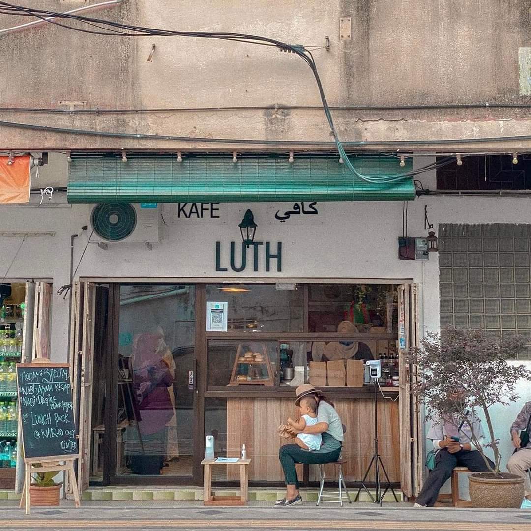 LUTH Cafe Photo 1