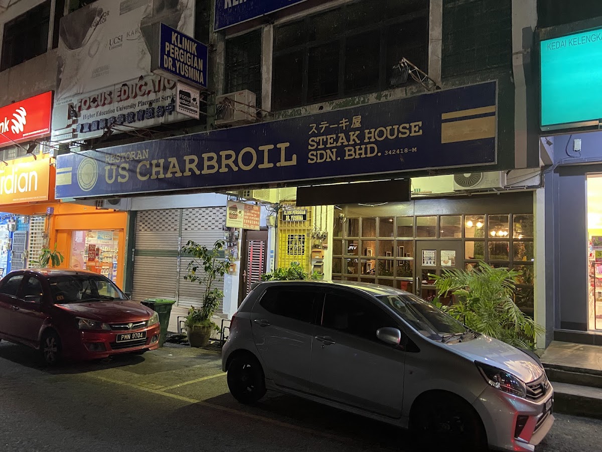 Us Charbroil Restaurant