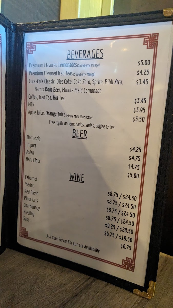 Chang's Mongolian Grill Photo Menu 2