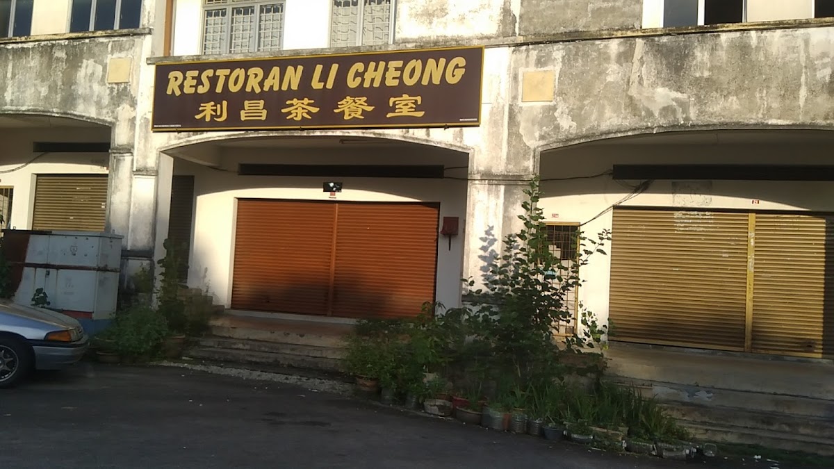 Restoran Li Cheong