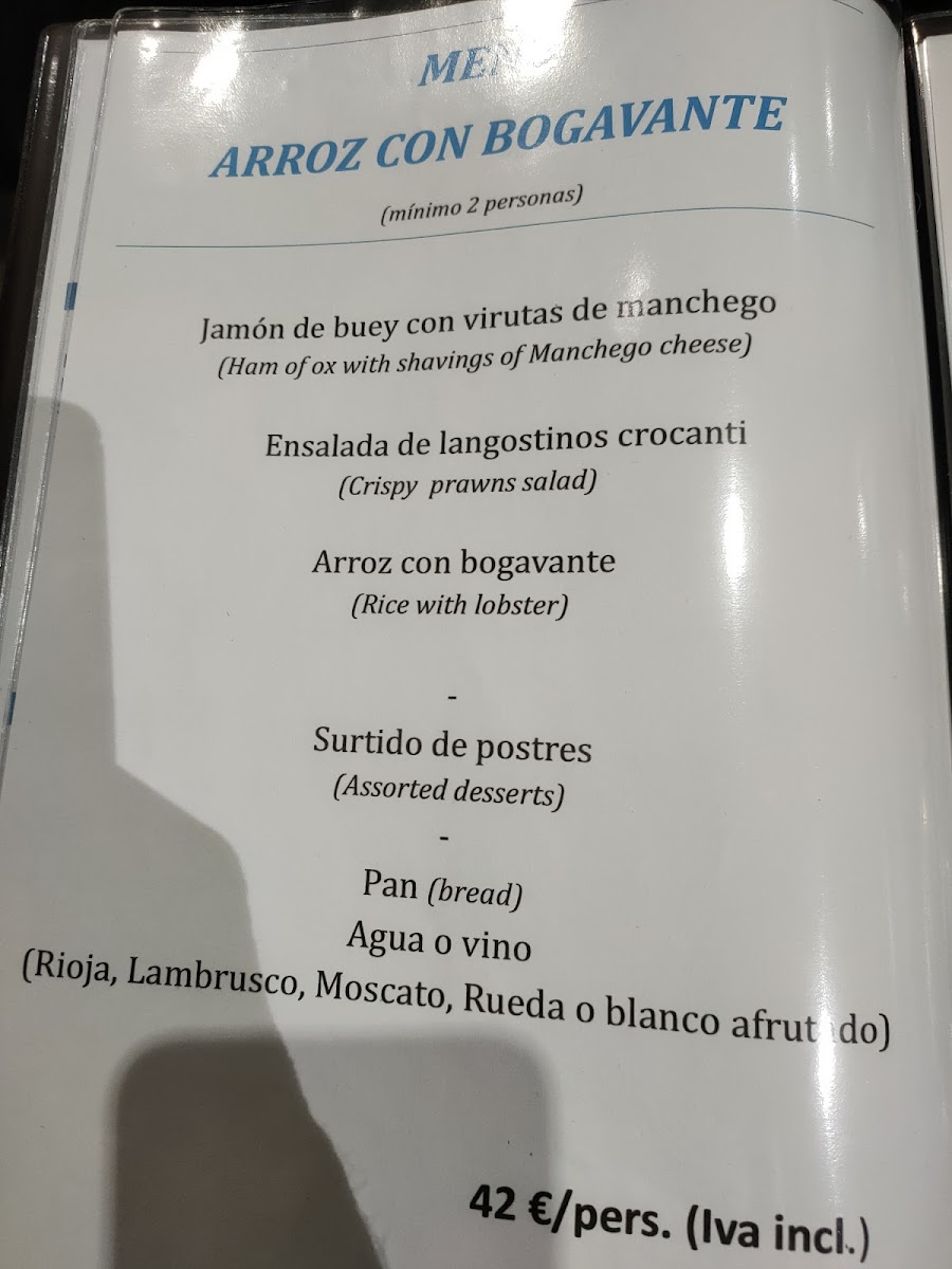 Restaurante Siete Puertas Photo Menu 1