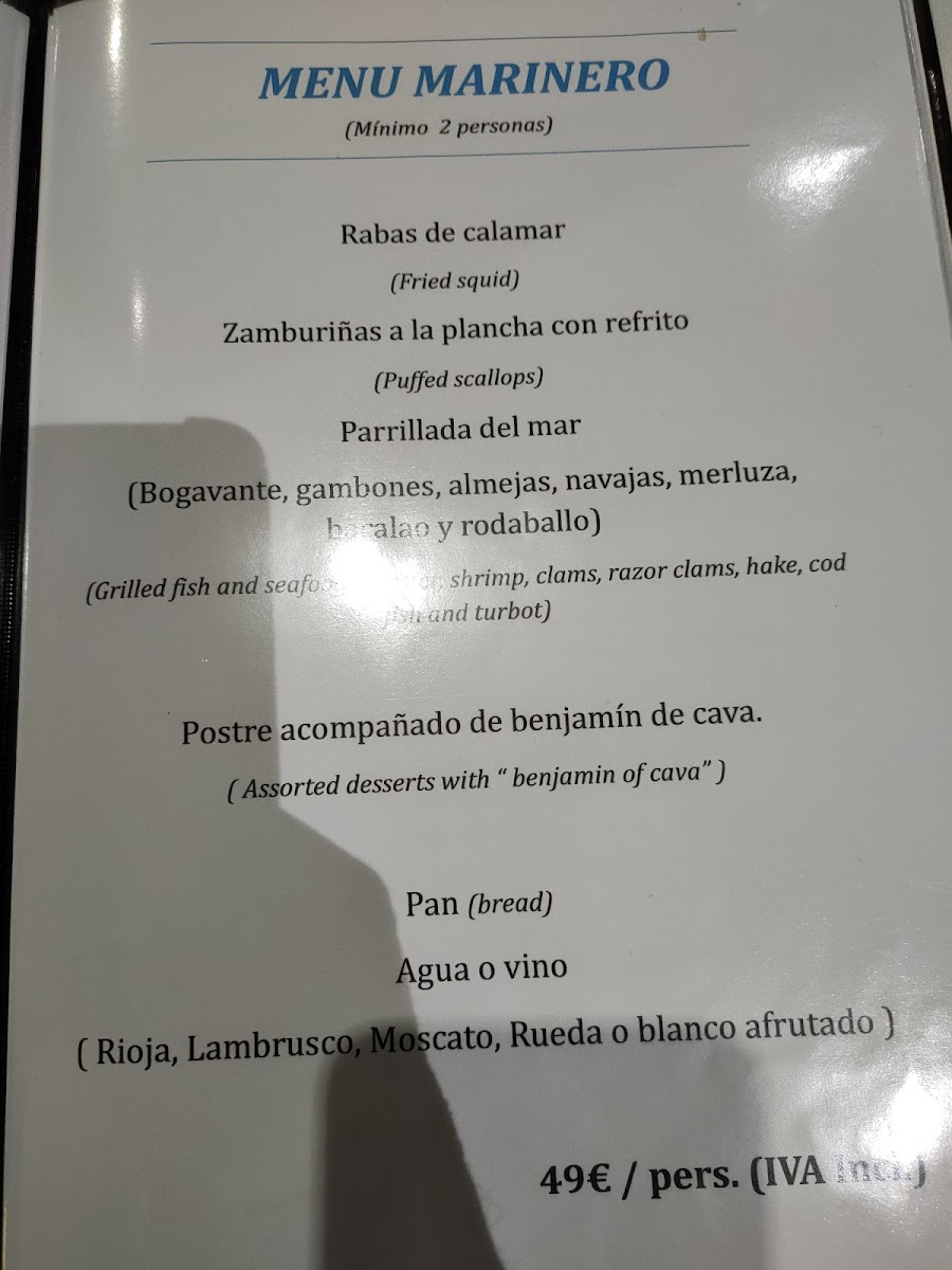 Restaurante Siete Puertas Photo Menu 2
