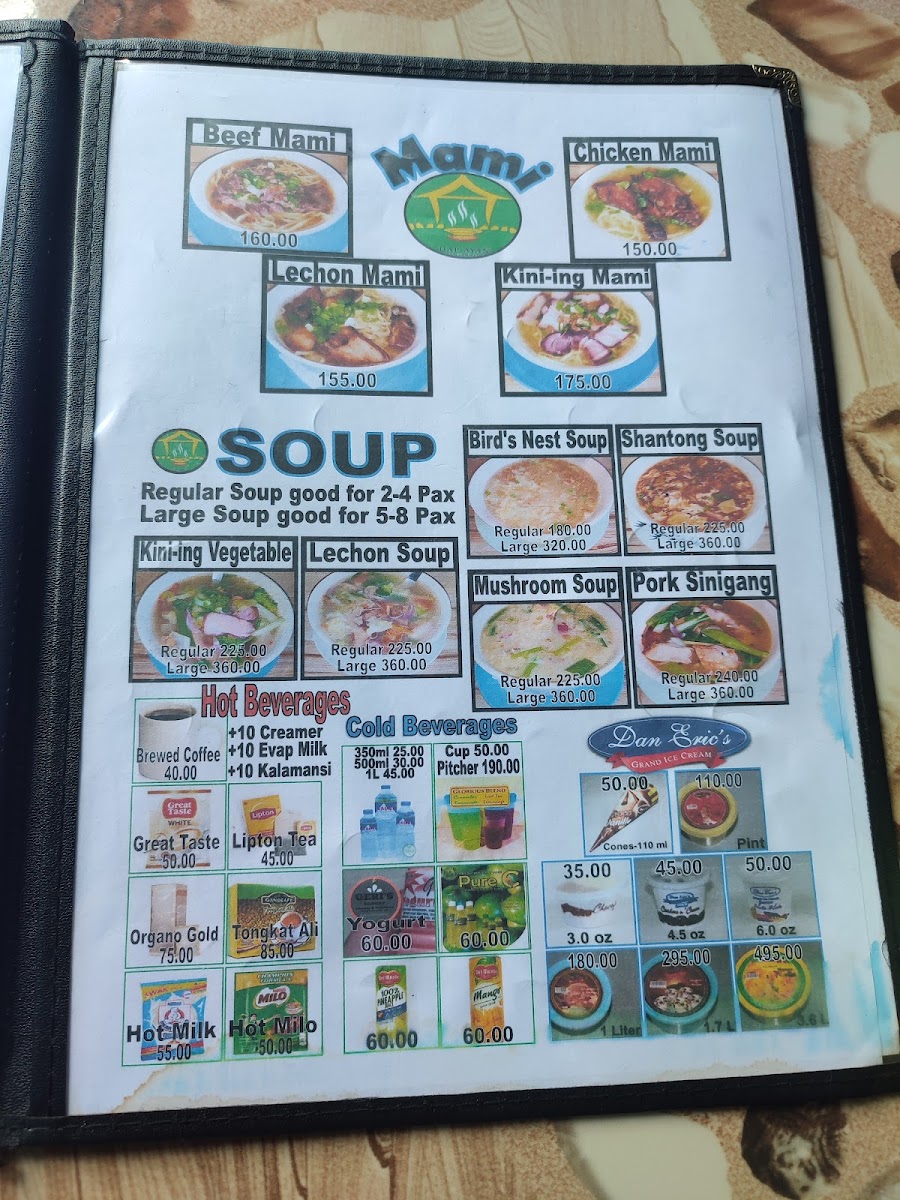 Dap-ayan, Pico Branch Photo Menu 9