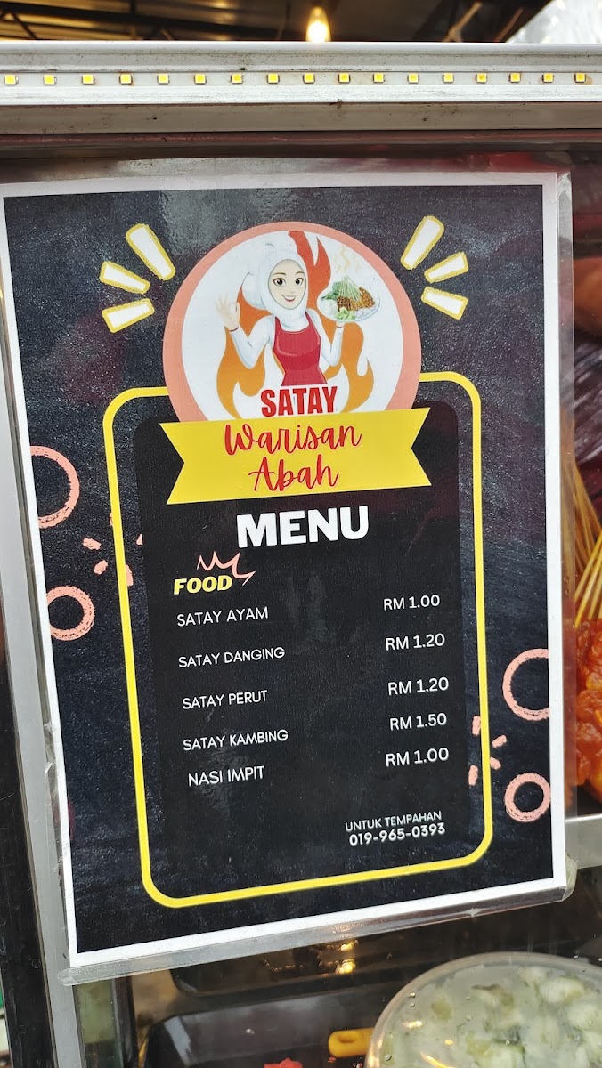 Bismillah cafe by L.A corner Photo Menu 2