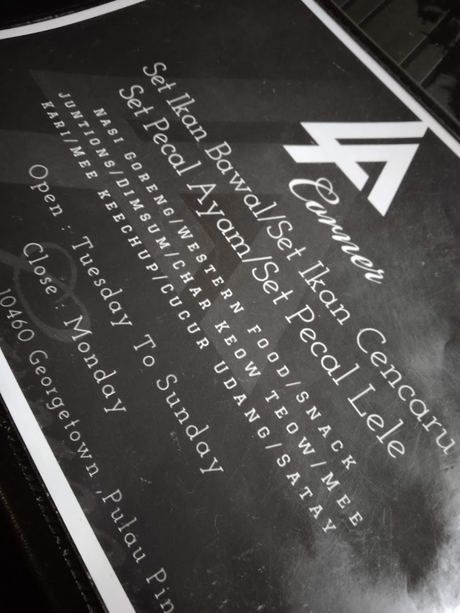 Bismillah cafe by L.A corner Photo Menu 6