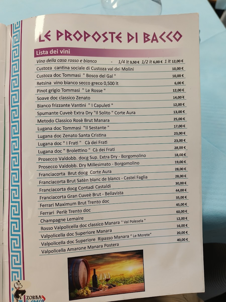 Ristorante Greco Zorba con gastronomia | Borgo Roma Photo Menu 1