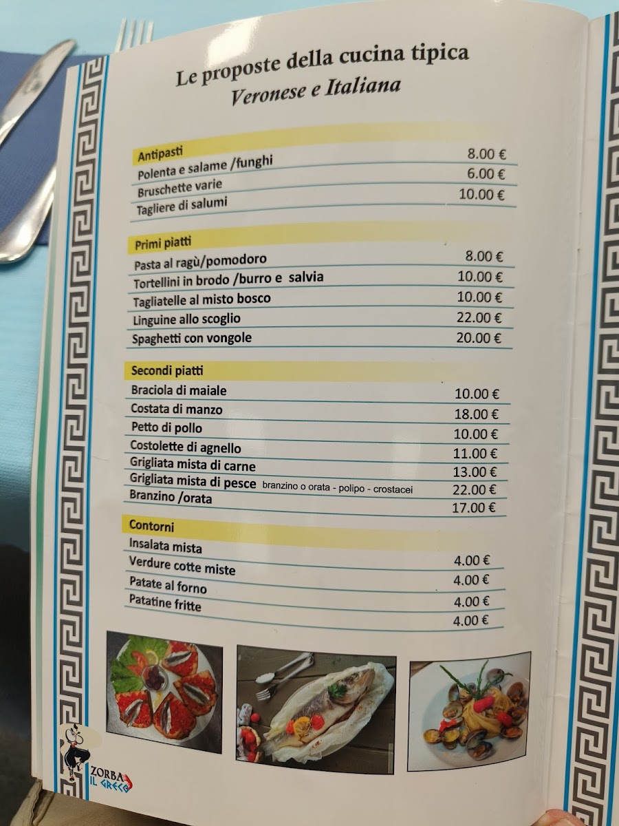 Ristorante Greco Zorba con gastronomia | Borgo Roma Photo Menu 2
