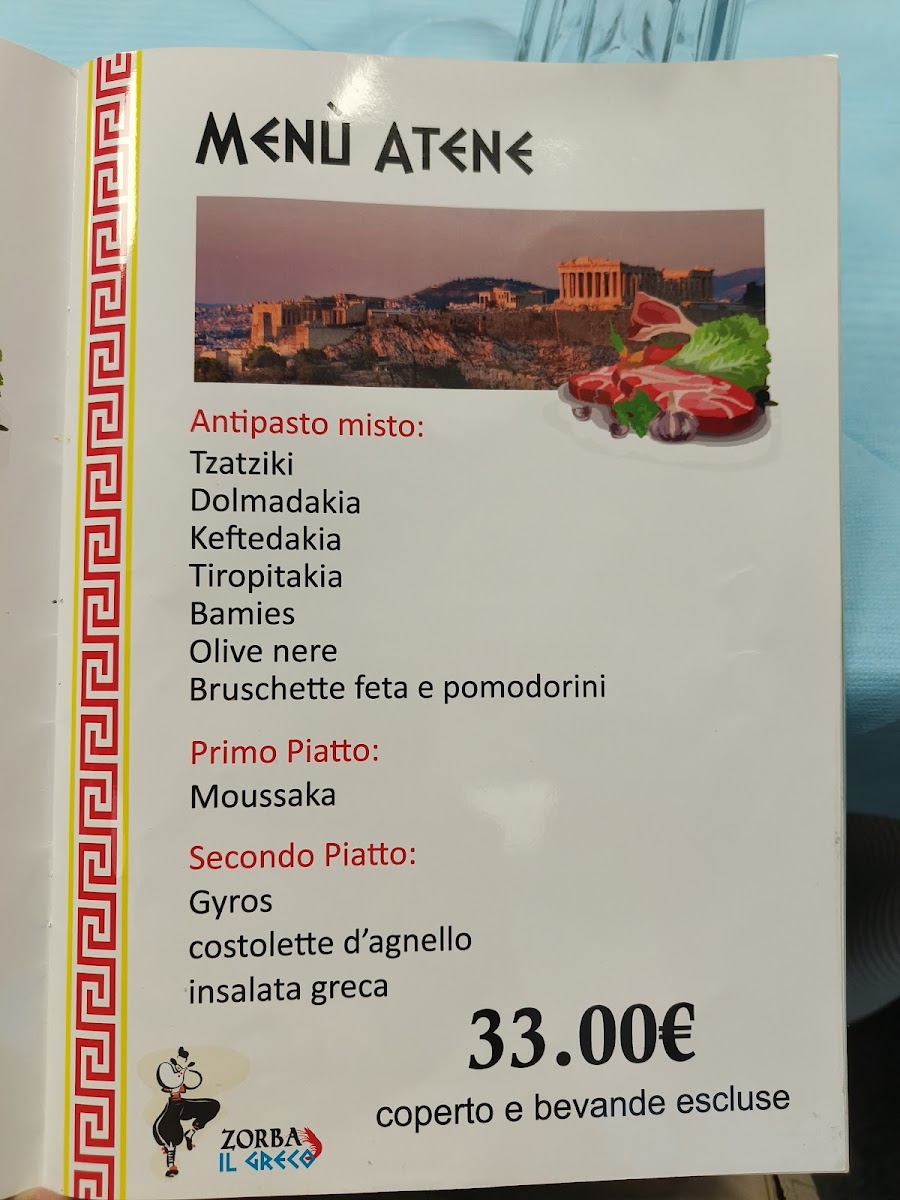 Ristorante Greco Zorba con gastronomia | Borgo Roma Photo Menu 5