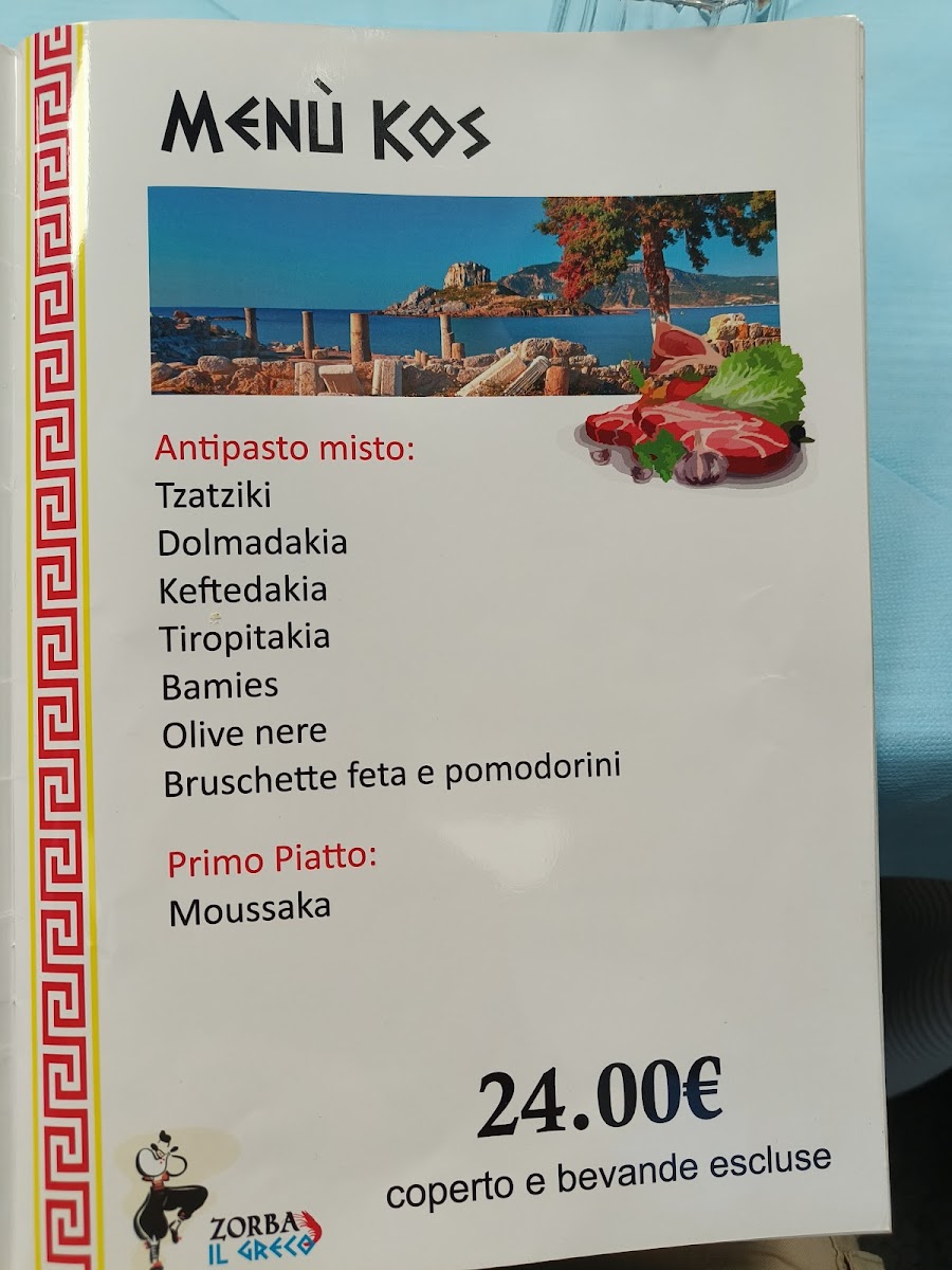 Ristorante Greco Zorba con gastronomia | Borgo Roma Photo Menu 7