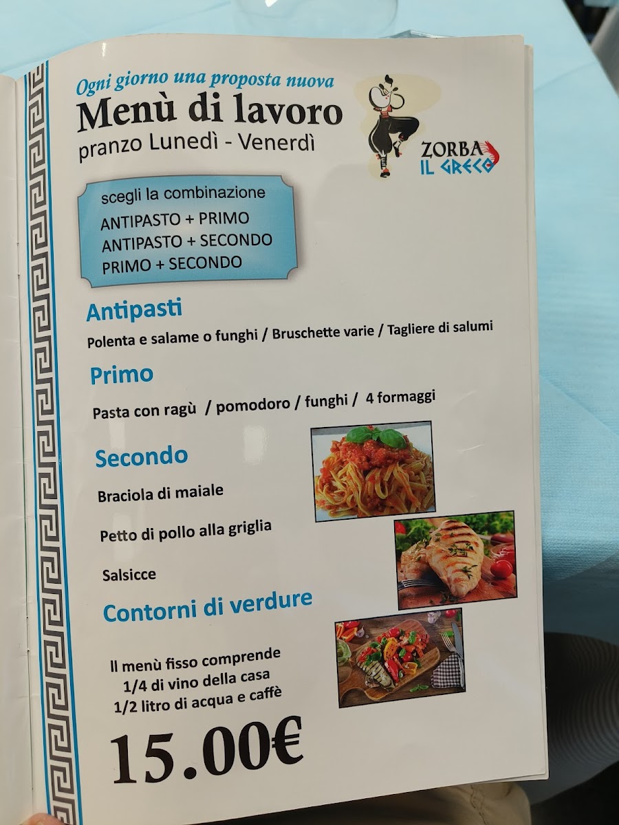Ristorante Greco Zorba con gastronomia | Borgo Roma Photo Menu 8
