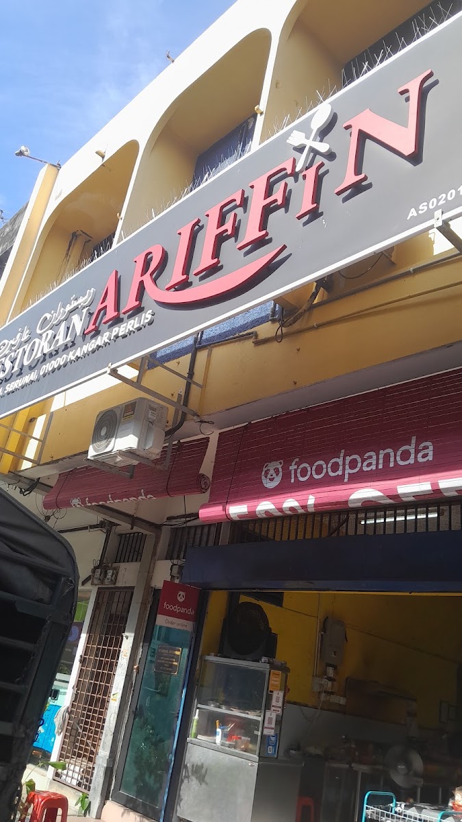 Restaurant Ariffin